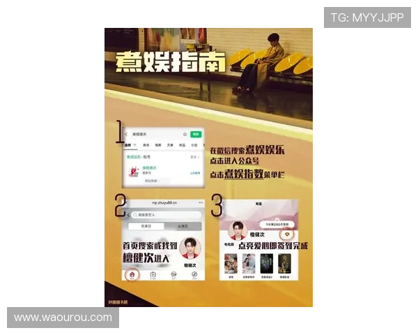 亚娱真人平台最新上线，丰富多样的真人娱乐内容等你来探索