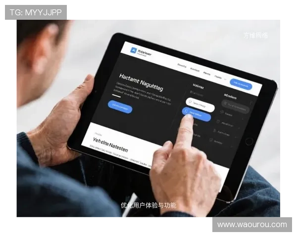 持续优化的ag真人手机端界面设计,带来全新视觉体验,提升用户的操作舒适度和游戏体验