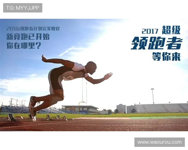 ag亚娱集团：打造多元化娱乐生态系统的行业领跑者