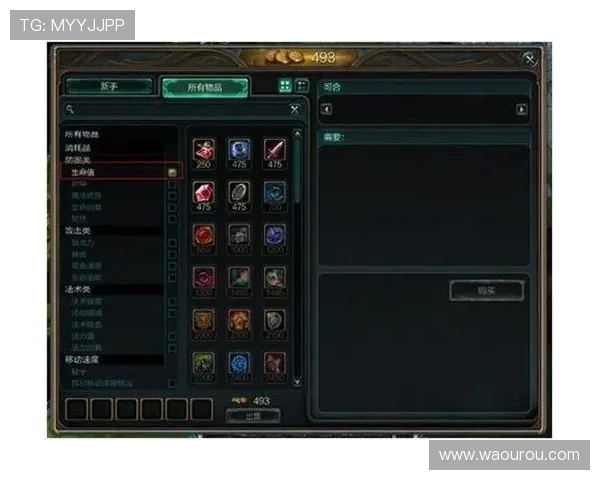 AG捕鱼游戏中常见问题与解决方案详尽指南帮助新手快速上手游戏