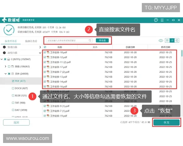 ag视讯厅会员登录遇到问题怎么办快速解决方案推荐
