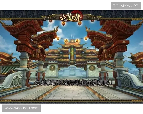 凯发电游官网送8元新手礼包,丰富游戏内容助你快速上手赢大奖