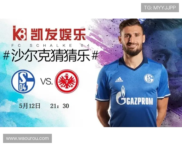 凯发集团登陆免费下载开启你的专属娱乐新体验