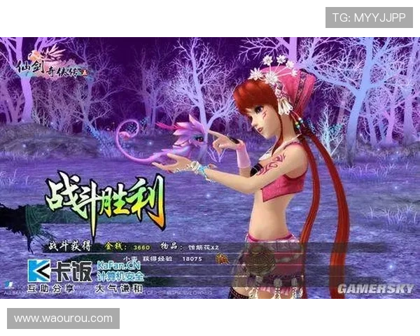 天博真人app丰富的游戏场次，满足不同玩家的娱乐需求