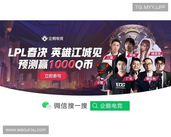 解读PA电竞官方比赛奖励机制，激励玩家参与精彩电竞活动