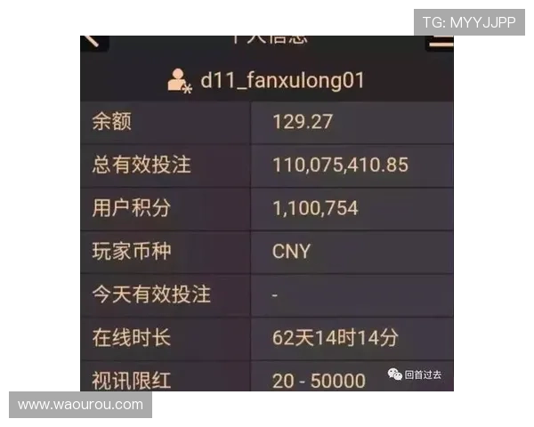 亚星百家乐用户评价与口碑分析真实玩家体验分享与建议